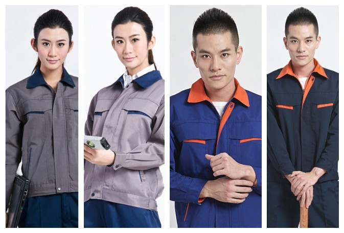 重庆欧迈工作服定制