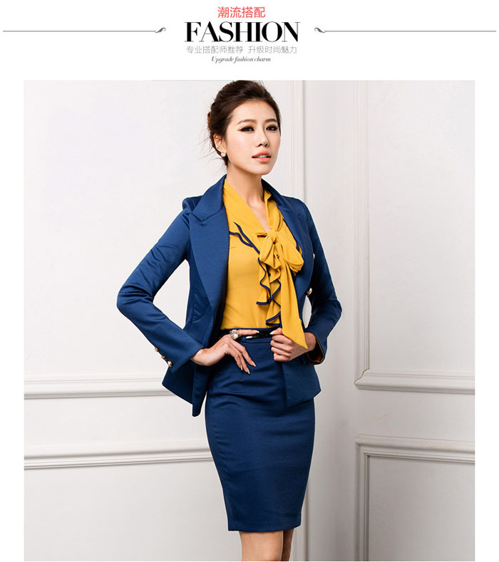 职业套装