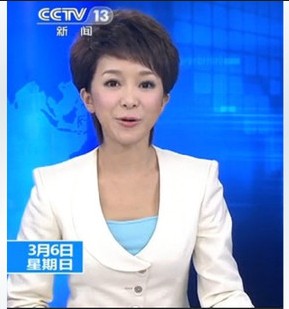 关于播音主持系毕业生试镜服装的定制要领 关于播音主持系毕业生试镜服装的定制要领