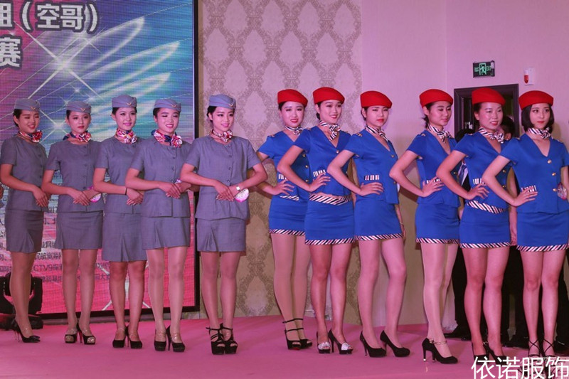 重庆制服 重庆制服