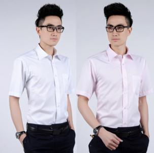 许昌工作服定做哪家好