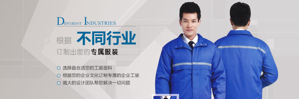 联系我们 联系我们