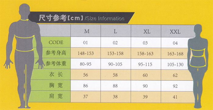 夏季T恤工装190082款