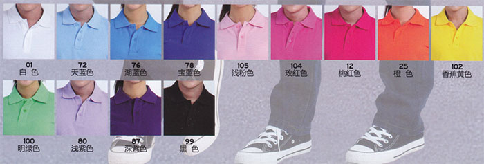 短袖T恤002款