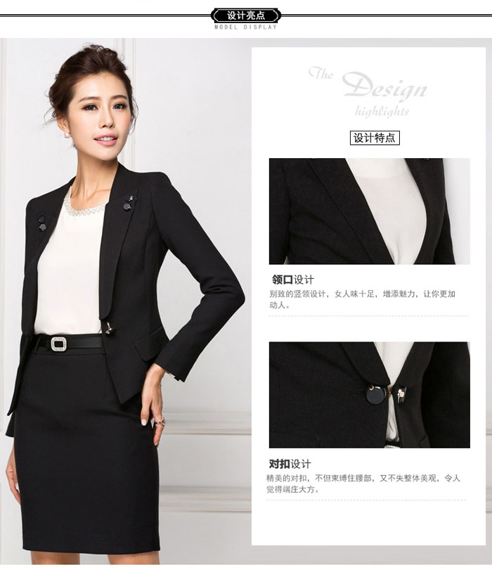 西服职业装